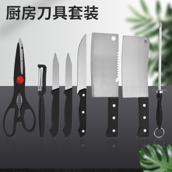 Kitchen Knives 8 Pieces Suit Blister Blister Card Packaging Shopping Mall Supermarket Gift Box Gift 8 Pieces Suit - Image 2
