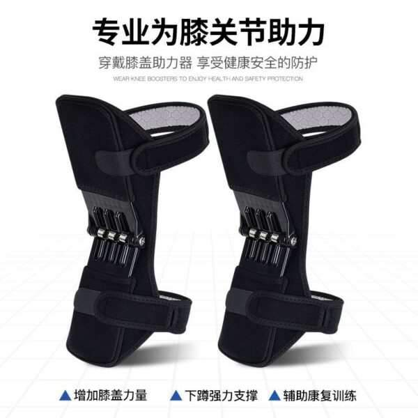 Knee Knee Booster Mountaineering Protection Sports Elderly Support Fitness Walking Climbing Stairs Patella Knee Pads - Image 3