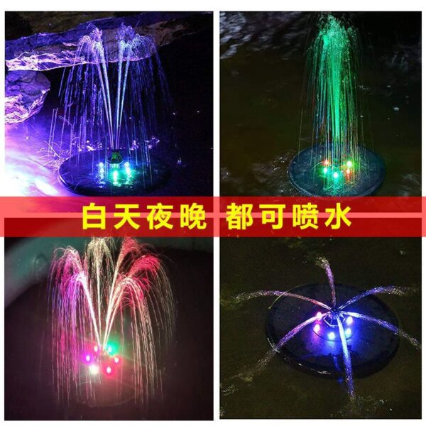 Solar Fountain Pool Garden Water Fountain Outdoor Bird Bath Courtyard Fountain Floating Fountain - Image 3