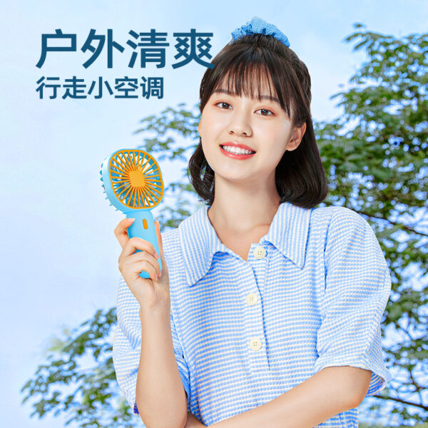 New Small Fan USB Charging Handheld Fan Portable Portable Fan Desktop Student Mini Fan - Image 2