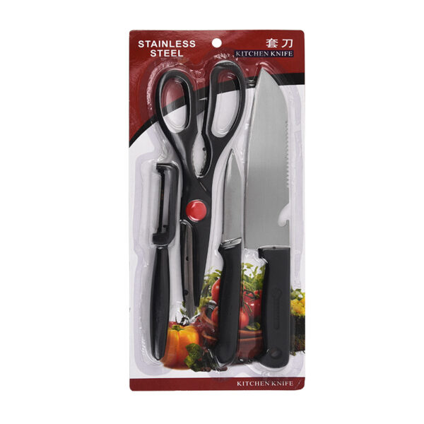 Kitchen Knives 8 Pieces Suit Blister Blister Card Packaging Shopping Mall Supermarket Gift Box Gift 8 Pieces Suit - Image 4