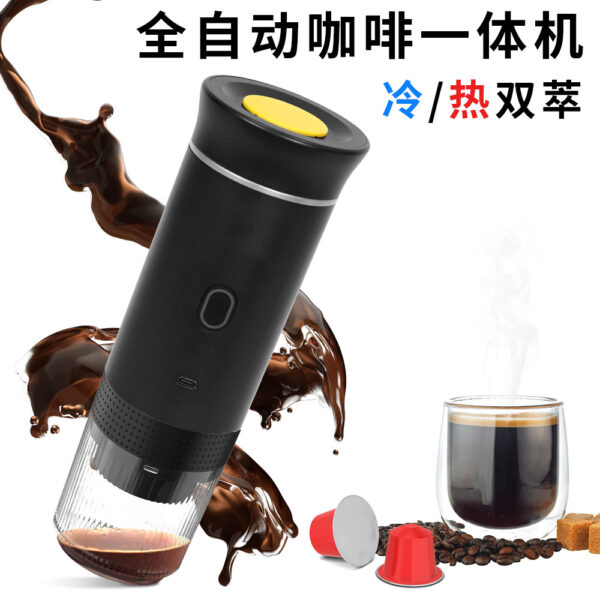New Product Capsule Coffee Machine, Espresso Portable Coffee Machine, Coffee Powder Size Capsule Three-In-One - Image 4