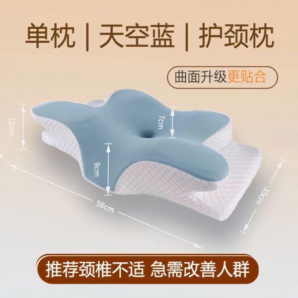 New Multifunctional Special-Shaped Pillow Pillow Core Household Butterfly Neck Pillow Core Nap Pillow Sleep Memory Pillow Pillow - Image 5