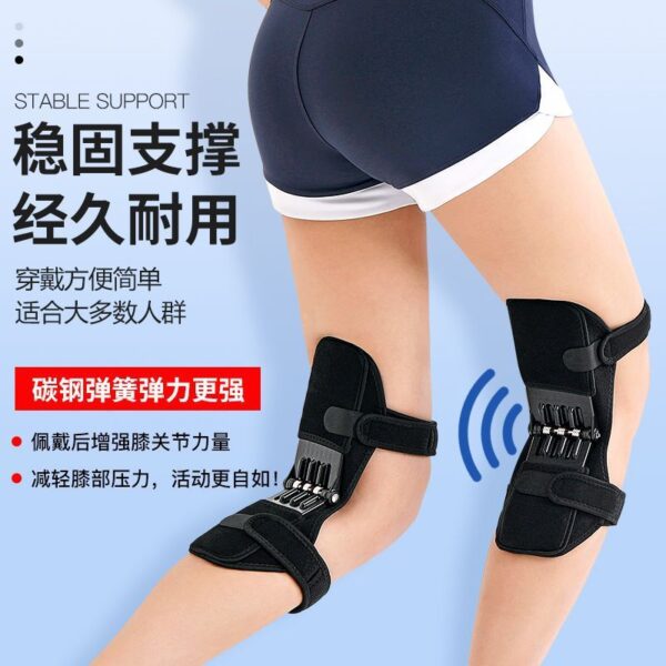 Knee Knee Booster Mountaineering Protection Sports Elderly Support Fitness Walking Climbing Stairs Patella Knee Pads - Image 2